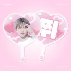 2026年最新】nct dream チソン うちわの人気アイテム - メルカリ
