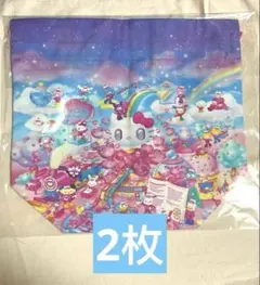 サンリオショップ原宿店限定 ノベルティ 持ち手付き巾着ポーチ　2枚セット