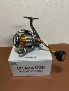 2026年最新】バイオマスター 4000の人気アイテム - メルカリ