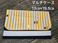 ハンドメイド　マルチケース　通帳　お薬手帳　13㎝×19.5㎝　1個