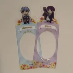 葬送のフリーレン　しおり