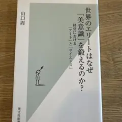 Item thumbnail for item c7046ecb-743b-46a0-ac97-03548d51fa7c