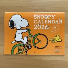 レタスクラブ 2025年11月増刊号 『2026 SNOOPYカレンダー』