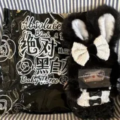 2026年最新】baby three ぬいぐるみ うさぎの人気アイテム - メルカリ