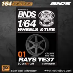 Item thumbnail for item d2a60935-cc79-4115-ac4a-24a36a6bef73