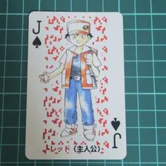 2026年最新】ポケモントランプredの人気アイテム - メルカリ