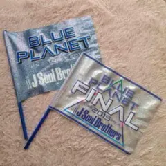 三代目BPライブ★彡フラッグセット