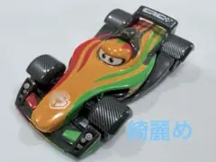 2026年最新】リップクラッチゴンスキーの人気アイテム - メルカリ
