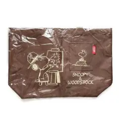 新品 スヌーピー エコバッグ w470 x h320 × d130mm ブラウン