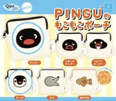 Item thumbnail for item 3d00030a-0d4d-410e-aac6-b6ed13648b00