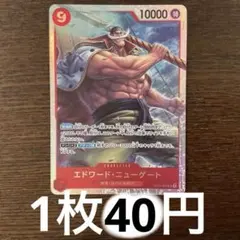 瀬良様 リクエスト 6点 まとめ商品