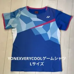 YONEX VERYCOOL ゲームシャツ　Lサイズ