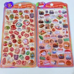 うるちゅるポップシール 食べ物・キャラクター 2枚セット