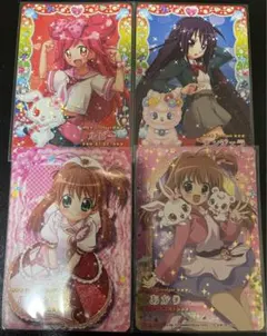 2025年最新】ジュエルペット まほうのエプロンの人気アイテム - メルカリ