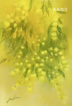 2025年最新】ミモザ 絵画の人気アイテム - メルカリ
