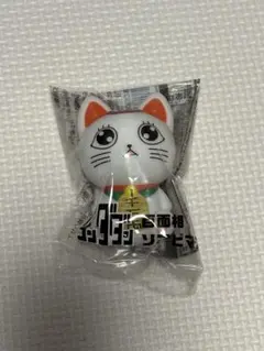 ダンダダン ターボババア 百面相ソフビマスコット