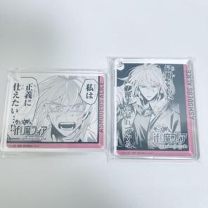 【アスモデウス・アリス】 魔入間 魔フィア コロッタ アニカフェ