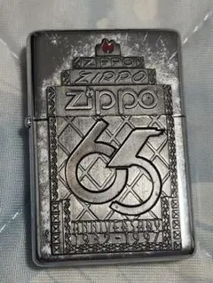2025年最新】zippo 65周年の人気アイテム - メルカリ