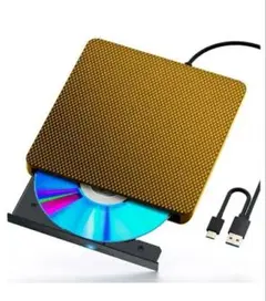 外付ブルーレイドライブ　オレンジ メッシュ DVD/CDドライブ USB接続
