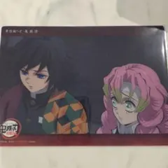 2026年最新】鬼滅の刃 ビッグクリアカード 蜜璃の人気アイテム - メルカリ