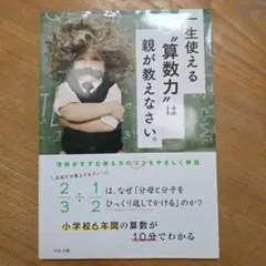 Item thumbnail for item a6dbca4b-c5de-4795-81b3-321a68f8819b