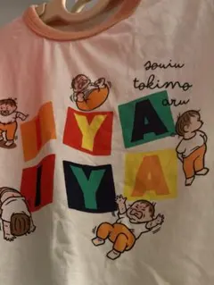 sarina★ 様　専用