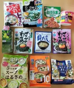 2026年最新】食品、まとめの人気アイテム - メルカリ