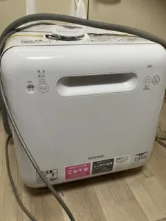 2026年最新】食洗機 ジャンクの人気アイテム - メルカリ