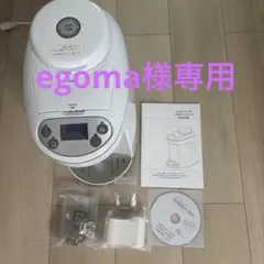 2025年最新】アイテック 水素 フィルターの人気アイテム - メルカリ