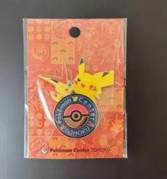 新品未開封】ポケモンセンタートウホク限定 ロゴピンズ - メルカリ