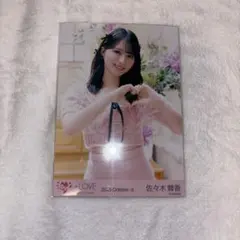 佐々木舞香 生写真1枚 ラブソングに襲われる ニット衣装