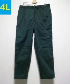 Item thumbnail for item 8c7a0ea0-caff-4927-bf2d-f3e2fab37e4d