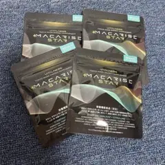 マカライズスター MACARISE STAR マカライズスター 30日分 ×2