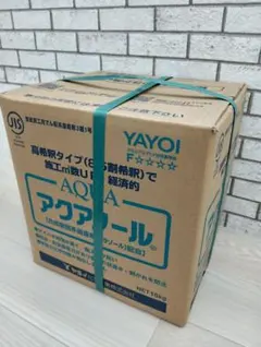回帰水のアラン 50㎖×10本×3箱（30本） - メルカリ