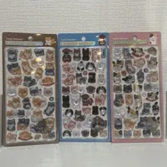 ［正規品］ボンボンドロップシール　和柄　猫　柴犬　日本犬