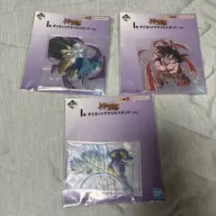 一番くじ ドラゴンボール I賞 ダイカットアクリルスタンド3種　親子かめはめ波のサムネイル