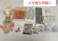 ポケットモンスター ポケモン ぬいぐるみ キーホルダー 等 グッズまとめ