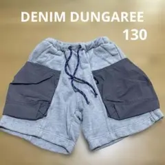 DENIM DUNGAREE パンツ　130