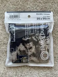 ファミリーマート×千代の富士 ハンドタオル
