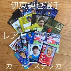 【超レアあり】伊東純也選手　日本代表　カード　ステッカー　15枚セット 2025年最新】伊東純也 ステッカーの人気アイテム - メルカリ