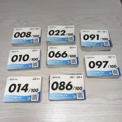 スタートデッキ100 バトルコレクション まとめ売り