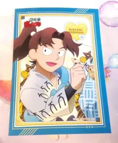 忍たま乱太郎 ファミマ ブロマイド 山田利吉 レア　忍務の合間のリラックス