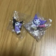 クロミ 2体セット