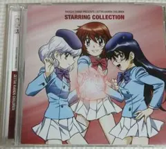 絶対可憐チルドレン　CD