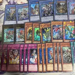 遊戯王 No.4147 リチュア DT デッキパーツ 大量セット Amazon.co.jp: 遊戯王ゼアル OCG ストラクチャーデッキ 機光竜襲