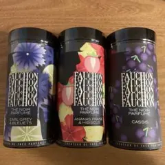 フォション紅茶 3種3缶 FAUCHON紅茶まとめ割あり
