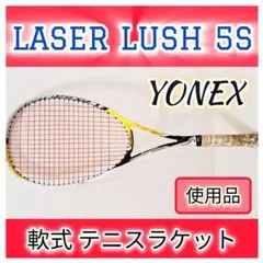 2026年最新】yonex レーザーラッシュの人気アイテム - メルカリ