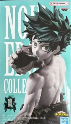 Item thumbnail for item 62f95fe4-dcdc-4e3f-a678-fc0089a4cb6e