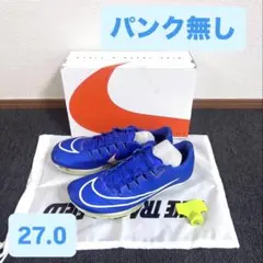 2026年最新】ナイキマックスフライの人気アイテム - メルカリ
