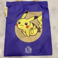 サンフレッチェ広島 ポケモン コラボ トートバッグ